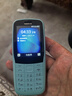 諾基亞（NOKIA）（NOKIA）全新Nokia/諾基亞 220 4G通學(xué)生專(zhuān)用只接打電話(huà)老年人手機創(chuàng  )意配件 220藍色通4g 送保護套 官方標配 曬單實(shí)拍圖