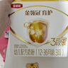 伊利金領(lǐng)冠育護【5倍DHA好腦力】幼兒奶粉3段(1-3歲)1200g三聯(lián)裝 曬單實(shí)拍圖