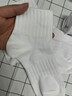 浪莎襪子男秋冬季純棉防臭中筒襪吸汗抗菌短筒冬天運動(dòng)白色男襪短襪 白色 5雙 均碼 男襪39-44收藏加購優(yōu)先發(fā)貨 曬單實(shí)拍圖