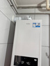 海爾（Haier）全變頻超一級能效燃氣冷凝壁掛爐天然氣供暖熱水器 恒溫靜音節能 家電補貼以舊換新24JN7S 曬單實(shí)拍圖