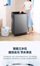 美的（Midea）波輪洗衣機全自動(dòng)家用9公斤大容量100%健康除螨一級能效宿舍租房神器以舊換新 MB90V33B 波輪 曬單實(shí)拍圖