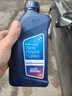 BMW寶馬原廠(chǎng)5W30機油X1系X3系320X5系520 525 530X6X7系全合成潤滑油 5W30 1L裝（國五排放） 曬單實(shí)拍圖