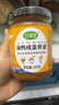 珍星鮮海鴨咸蛋黃醬 拌飯拌面調味醬沙拉醬 家用下飯醬 流沙蛋黃醬200g 曬單實(shí)拍圖