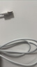 品勝type-c數據線(xiàn)100W/66W快充6a蘋(píng)果17/16/15充電線(xiàn)適用華為Mate80/P70榮耀小米手機平板車(chē)載編織2米 曬單實(shí)拍圖