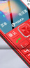 天語(yǔ)【25年國民品牌】4G全網(wǎng)通老年人手機移動(dòng)聯(lián)通電信廣電大字大聲超長(cháng)待機直板按鍵老年機學(xué)生功能機 紅色 移動(dòng)4G 曬單實(shí)拍圖
