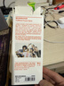 圖拉斯充電寶20000毫安3C認證雙線(xiàn)小云寶45W可上飛機快充大容量新款適用蘋(píng)果17超薄小巧便攜移動(dòng)電源 灰 曬單實(shí)拍圖