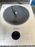 美的（Midea）電磁爐 鉑鉆系列家用電磁爐電陶爐玻璃防水面板2200W猛火勻火加熱智能定時(shí)電火鍋炒鍋爐整套配鍋具 【單灶】3D懸浮加熱 曬單實(shí)拍圖