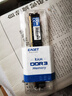憶捷（EAGET）DDR3 8GB 1600 電腦臺式機內存條 普條 第三代電腦內存 辦公學(xué)習適用 P10 曬單實(shí)拍圖