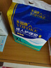 永?？党扇俗o理墊 XL20片 尺寸80*90cm 嬰兒孕產(chǎn)婦床墊老人一次性隔尿墊 曬單實(shí)拍圖