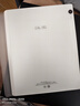 漢王新品漢王M10mini手寫(xiě)智能辦公本8.2墨水屏電紙書(shū)電子紙筆記本記事本閱讀器電子書(shū)電紙本讀書(shū)器 M10mini皓月白送大禮包皮套等贈品 曬單實(shí)拍圖