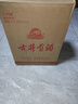 古井貢酒 年三十【和】過(guò)年送禮精選 古香型白酒 52度 500mL 2瓶 （含禮袋） 曬單實(shí)拍圖