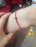 戚小米2025本命年紅繩手鏈女朱砂手串新款編織男轉運珠紅手繩腳鏈佩戴物 轉運珠手鏈 曬單實(shí)拍圖