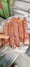四川特產(chǎn)五香臘腸純肉無(wú)淀粉香腸青城山技藝非湖南貴州煙熏肉腸 五香味臘腸8斤（500g*8袋） 曬單實(shí)拍圖