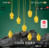 周生生新年禮物黃金足金千手觀(guān)音菩薩生肖吊墜男女款89230P計價(jià)2.75克 曬單實(shí)拍圖