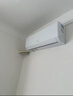 格力空調 云錦Ⅲ 1.5匹新一級能效變頻 純銅管省電舒適風(fēng)搭載冷酷外機掛機國家補貼 KFR-35GW/NhAe1BAj 曬單實(shí)拍圖