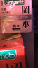 岡本（OKAMOTO）避孕套 超薄鎏金禮盒裝22片 潤滑裸感男女用安全套套成人計生用品 曬單實(shí)拍圖