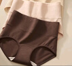 SecretWorld高腰內褲女100純棉10A抑菌全棉加長(cháng)襠女士收腹裸感三角短褲秋冬 曬單實(shí)拍圖