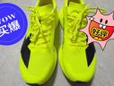 特步兩千公里5pro跑步鞋男緩震回彈輕盈跑鞋男2000km5pro耐磨訓練跑鞋 熒光檸黃/黑【有氧心綠】 42.5 (265mm) 曬單實(shí)拍圖