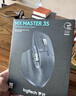 羅技（Logitech）大師系列 MX Master 3S 無(wú)線(xiàn)藍牙鼠標 人體工學(xué) 辦公 靜音鼠標 高端 石墨黑 帶無(wú)線(xiàn)接收器 曬單實(shí)拍圖