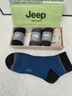 JEEP襪子男【100%純棉+10A抗菌】防臭襪秋冬運動(dòng)吸汗耐磨全棉休閑男襪 曬單實(shí)拍圖
