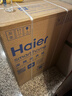 海爾（Haier）10KG滾筒洗衣機 活水精華洗 超薄嵌入 清新防皺 FPA直驅變頻電機 EG100BD376PLUSLU1云溪系列 曬單實(shí)拍圖