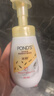 旁氏（POND'S）米粹潤澤保濕潔面泡泡160ml 氨基酸洗面奶男女去角質(zhì) 曬單實(shí)拍圖