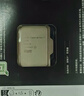 英特爾（Intel）酷睿 Ultra 7 265K 處理器 臺式機 20核20線(xiàn)程 盒裝CPU套裝 游戲電競辦公 暢玩三角洲行動(dòng) 曬單實(shí)拍圖