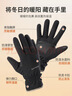 騎行滑雪手套男女冬季保暖觸屏羽絨棉情侶款加厚騎車(chē)防寒戶(hù)外登山 男款灰色 曬單實(shí)拍圖
