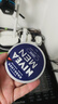 妮維雅（NIVEA）男士【清爽不油膩】潤膚霜75ml秋冬季干皮多功能保濕面霜護膚新年 曬單實(shí)拍圖