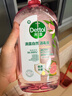 滴露（Dettol）香氛自然衣物消毒液48H留香洗衣除臭兒童可用消毒水殺菌除螨1L*2 曬單實(shí)拍圖