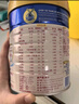 Friso全新升級港版美素佳兒低GI媽媽孕產(chǎn)婦配方奶粉 含乳鐵蛋白 800g 曬單實(shí)拍圖