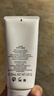 資生堂新男士潔面膏125ml 收縮毛孔控油平衡保濕洗面奶 【臨期清倉】 曬單實(shí)拍圖