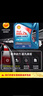 殼牌（Shell）三代藍殼HX7 PLUS 全合成機油 5w-30(5w30)API SP級 4L汽車(chē)保養 曬單實(shí)拍圖