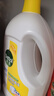 滴露（Dettol）衣物除菌液檸檬3L*3瓶殺菌除螨內衣衣物消毒液可配洗衣液兒童可用 曬單實(shí)拍圖