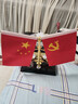 禮香馨車(chē)載國旗擺件五星紅旗黨旗擺件車(chē)內裝飾品中控臺辦公室會(huì )議擺件 【五角星】 曬單實(shí)拍圖