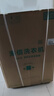 海信（Hisense）洗衣機帶烘干洗烘一體全自動(dòng)滾筒12公斤家用大容量超薄微蒸空氣洗活水洗以舊換新WD120A1Q-7 曬單實(shí)拍圖