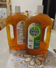 滴露（Dettol）消毒液衣物除菌液洗衣消毒水1.8L 殺菌除螨除甲流H3N2春節大掃除 曬單實(shí)拍圖