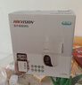 HIKVISION?？低暉o(wú)線(xiàn)攝像頭500萬(wàn)3K高清wifi室外家用監控器AI人形跟蹤360度無(wú)死角全彩夜視Q3S 曬單實(shí)拍圖