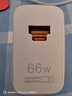華為全能充電器(66W)超級快充含6A Type-C數據線(xiàn) 3C認證 適配華為手機Mate60Pro/Pura 70 曬單實(shí)拍圖