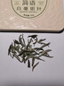 品品香福鼎白茶 明前白毫銀針 茶葉自己喝 收藏送人高端禮品 【明前手采】2025白毫銀針 自飲裝 50g*1罐 曬單實(shí)拍圖