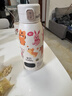 孕貝可燒開(kāi)便攜式恒溫杯 恒溫水壺嬰兒外出沖奶暖奶保溫杯 無(wú)線(xiàn)燒水杯 曬單實(shí)拍圖