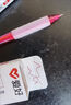 愛(ài)好（AIHAO）【熱門(mén)商品】簽字中性筆按動(dòng)st筆尖0.5mm速干刷題筆紅色教師批改糾錯水筆紅筆 6支/盒 4890 曬單實(shí)拍圖