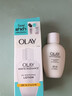 玉蘭油（OLAY）泰版潤膚霜滋潤面霜三重隔離乳液 olay三重防曬乳液乳霜 30ml 曬單實(shí)拍圖