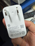 小米 原裝 67W充電器 線(xiàn)充套裝 65W快充 適用小米/ultra/紅米redmi手機/K70 曬單實(shí)拍圖