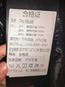 德國2025冬季新款女童羽絨服長(cháng)款加厚洋氣兒童大男童長(cháng)款冬裝外套 黑金羽絨服(男女同款) 均碼 150cm90白鴨絨391克 曬單實(shí)拍圖