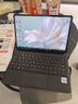 華為展機MatebookE高性能二合一平板筆記本電腦 E英特爾i7 1260U 16G+1T 下單送199元配件 正品保障丨支持驗機丨激活樣機 曬單實(shí)拍圖