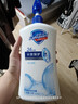 舒膚佳健康凈護沐浴露純白清香1kg  長(cháng)效保護 留香沐浴乳液【京東金榜】 曬單實(shí)拍圖