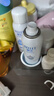 頤蓮1.0補水噴霧100ml+2.0深層噴霧100ml  補水保濕 曬單實(shí)拍圖