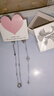 戚小米跳動(dòng)的心雙C吊墜項鏈女生鎖骨鏈輕奢七夕情人節生日禮物送女友 項鏈+手鏈【蝴蝶結禮盒】 曬單實(shí)拍圖