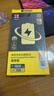 品勝 蘋(píng)果SE一代電池/iphoneSE電池 大容量版1800mAh蘋(píng)果電池/手機內置電池更換  附安裝工具包 曬單實(shí)拍圖